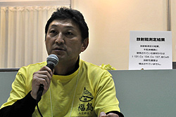 伊藤社長