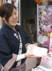 http://yakitori-fuku.sakura.ne.jp/sblo_files/fukushima-fight/image/100_20110418_02_01s-thumbnail2.jpg