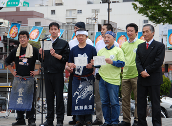 100_img_yakitori_nintei.png