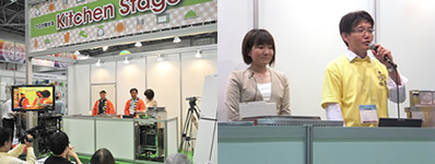 20120905_11.jpg