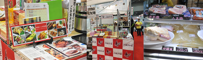 20120905_ouen_06.jpg