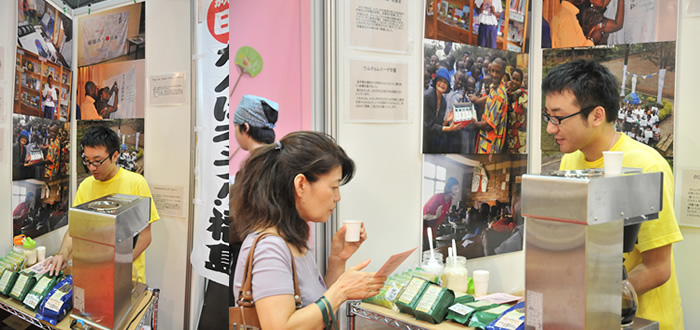 20120905_ouen_12.jpg