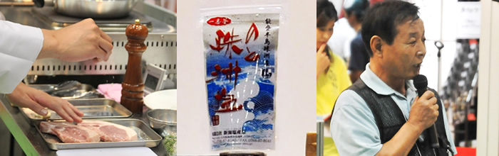 20120906_05.jpg