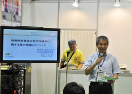 20120907_03.jpg