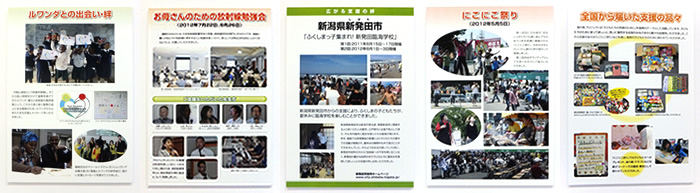 201209_sien_02.jpg