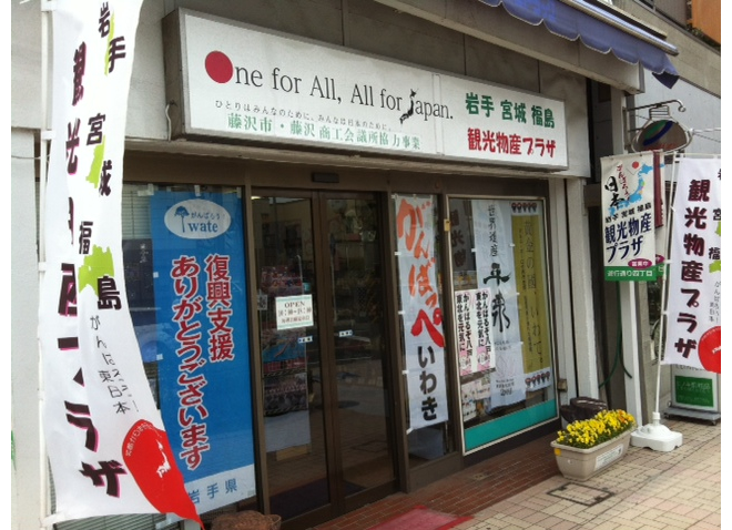 20150525_01.jpg