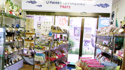20150525_02.jpg