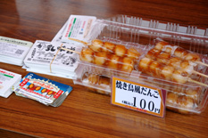 DSC_1312.jpg