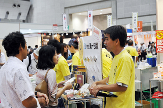DSC_1752a.jpg