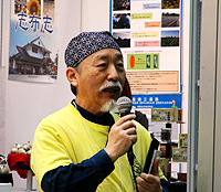 横山哲氏