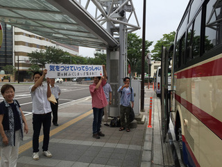 fukushimakko2016_0002.jpg