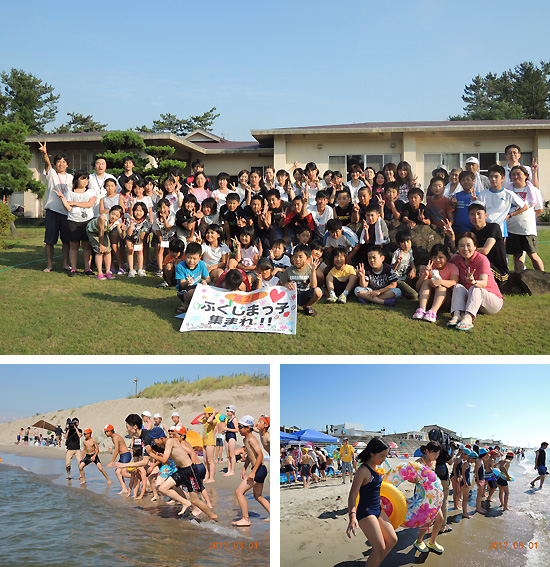 fukushimakko_2012_01.jpg