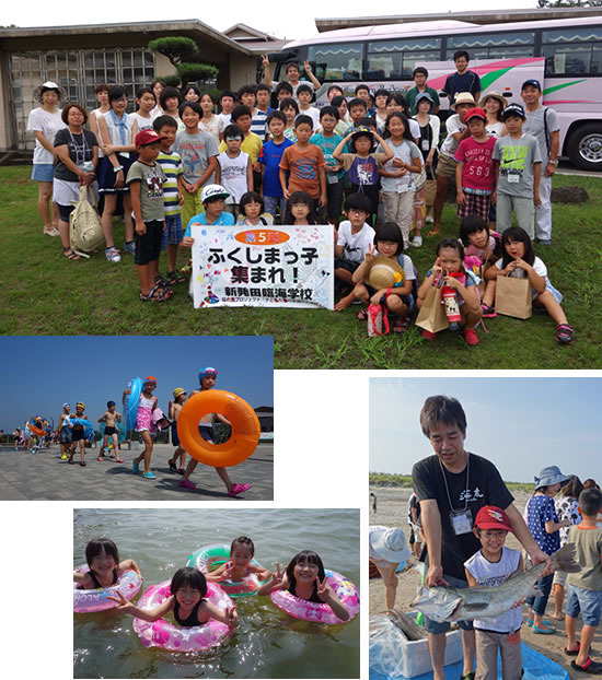 fukushimakko_2016_01.jpg