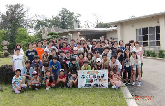 fukushimako4_11.jpg