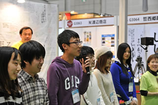 福島の中国人留学生