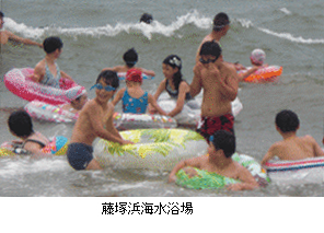 藤塚浜海水浴場