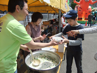 nabe.png