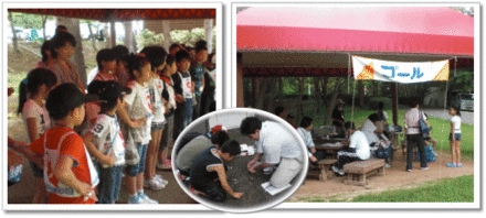 sibata06.gif